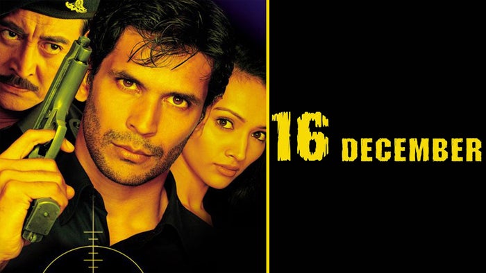 16 December on JioTV