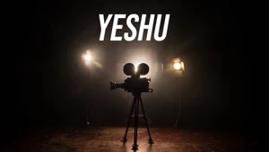 Yeshu on Prarthana Bhawan - past program