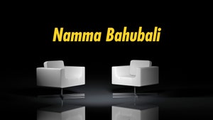 Namma Bahubali on TV 5 Kannada - past program