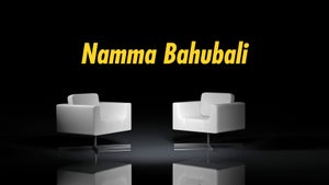 Namma Bahubali on TV 5 Kannada - past program