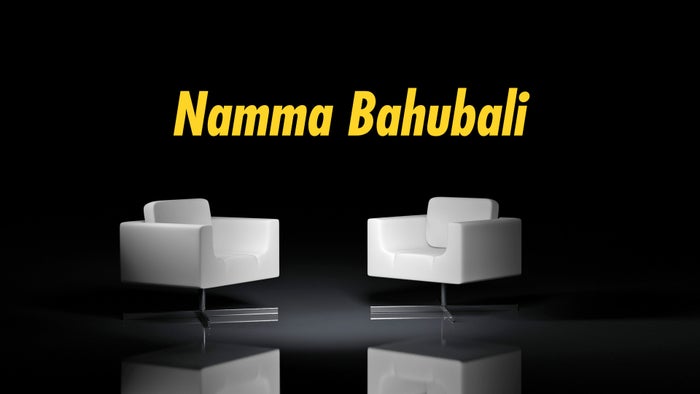 Namma Bahubali on JioTV