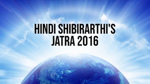 Hindi Shibirarthi's Jatra 2016 on Dada Bhagwan Foundation - past program
