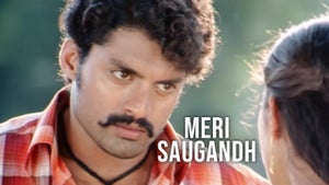 Meri Saugandh on Colors Cineplex Superhit - past program