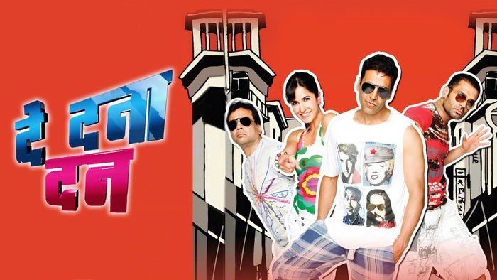De Dana Dhan on JioTV