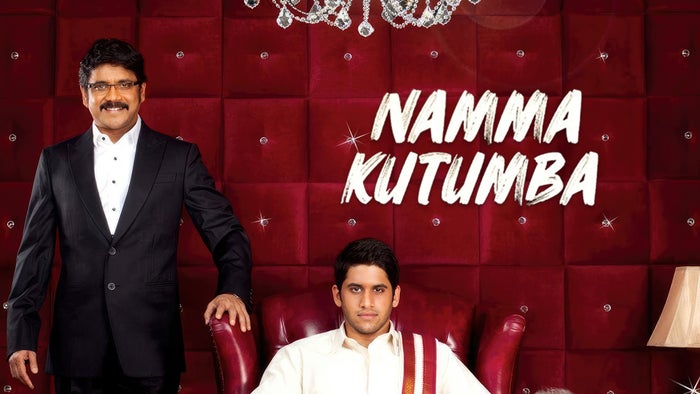 Namma Kutumba on JioTV