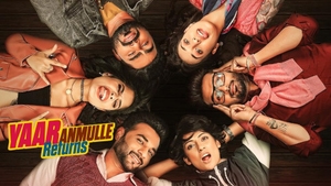 Yaar Anmulle Returns on mh1 (Music) - past program