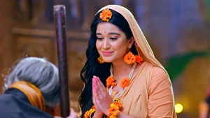 Shrimad Ramayan (Bangla) on Sony aath - past program