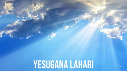 Yesugana Lahari on Subhavartha TV
