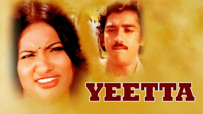 Yeetta on JioTV