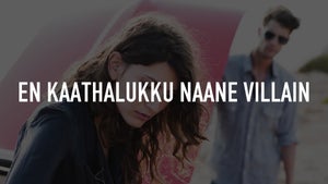 En Kaathalukku Naane Villain on Vijay Takkar - past program