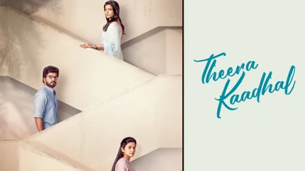 Theera Kadhal on Puthu Yugam - past program