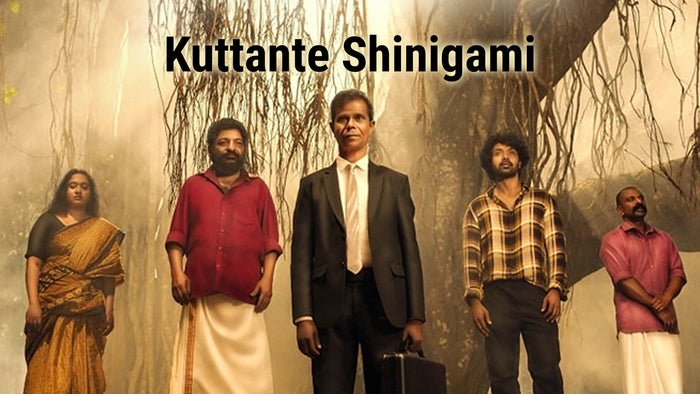 Kuttante Shinigami on JioTV