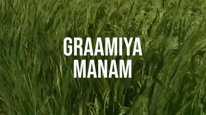 Graamiya Manam on JioTV