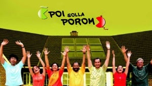 Poi Solla Porom on Vijay Takkar - past program