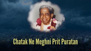 Chatak Ne Meghni Prit Puratan Episode 28 on Dada Bhagwan Foundation - past program