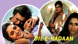 Dil-e-Nadaan on Sony MAX2 - past program