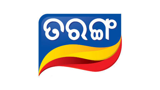 Ama Nandini Episode No.2 on JioTV