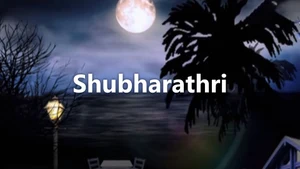 Shubharathri on Jeevan TV