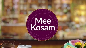 Mee Kosam on ETV Abhiruchi - past program