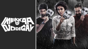 Imaikkaa Nodigal on Mazhavil Manorama - past program