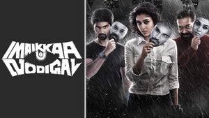 Imaikkaa Nodigal on Mazhavil Manorama HD - future program