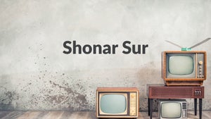 Shonar Sur on Cine Jomjomat - past program
