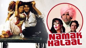 Namak Halaal on Colors Cineplex Bollywood