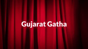 Gujarat Gatha on DD Girnar