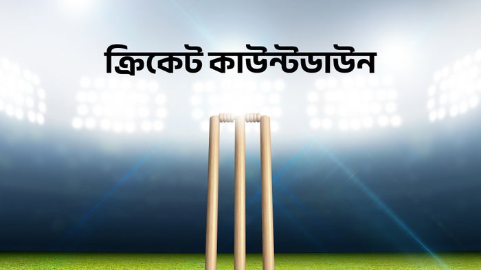 Cricket Countdown on JioTV