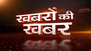 Khabron Ki Khabar on NDTV India