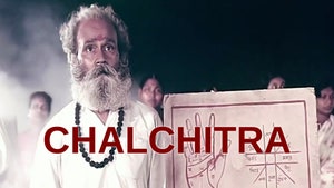 Chalchitra on Rupashi Bangla - past program