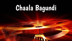 Chaala Bagundi on ETV Cinema