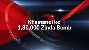 Khamanei ke 1,80,000 Zinda Bomb on NDTV India - past program