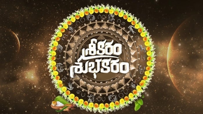 Srikaram Subhakaram Episode No.4682 on JioTV