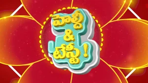 Healthy & Tasty on ETV Abhiruchi - past program