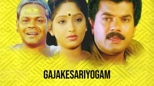 Gajakesariyogam on Amrita TV - past program