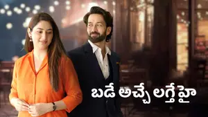 Bade Acche Lagte Hain on Sony aath - past program
