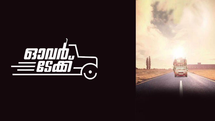Overtake on JioTV