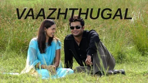 Vaazhthugal on Kalaignar TV - past program