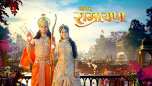 Shrimad Ramayan on Sony aath - past program
