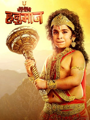Sankatmochan Mahabali Hanuman Episode 17 on Sony Pal - future program