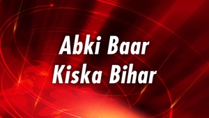 Abki Baar Kiska Bihar on India TV - past program