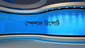 Special Report on Sandesh News - past program