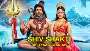 Shiv Shakti on Colors Bangla Cinema