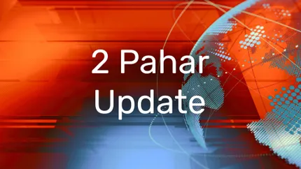 2 Pahar Update on Bharat Update