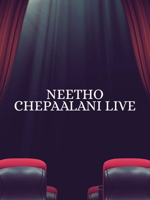 Neetho Chepaalani Live on Vissa TV - past program