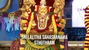 Sri Lalitha Sahasranama Sthothram on Vanitha - past program