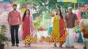 Irumalargal Episode 133 on Sun TV HD - past program