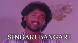 Singari Bangari on Siri Kannada - past program