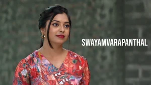Swayamvarapanthal on Surya HD - live program